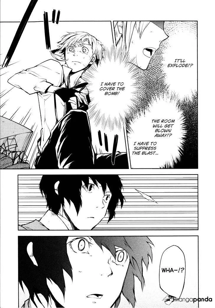 BUNGOU STRAY DOGS - Page 32