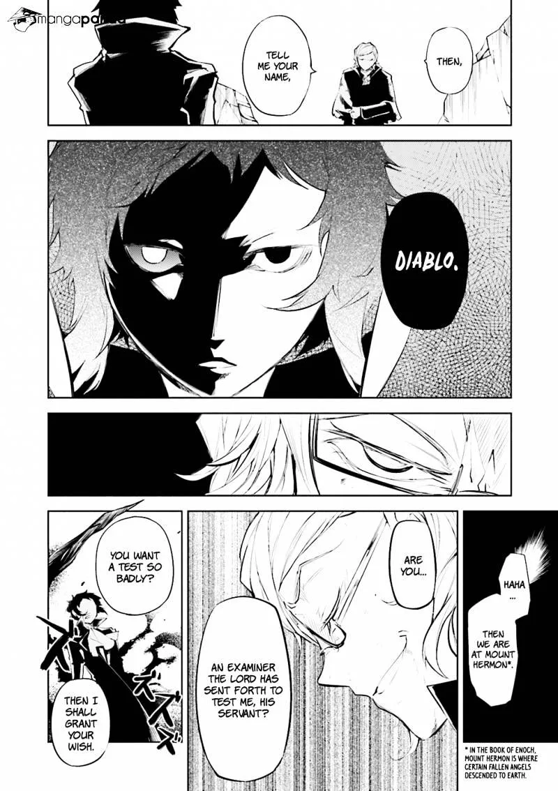 BUNGOU STRAY DOGS - Page 7