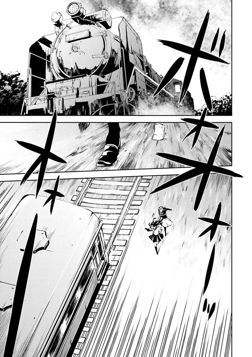 BUNGOU STRAY DOGS - Page 15