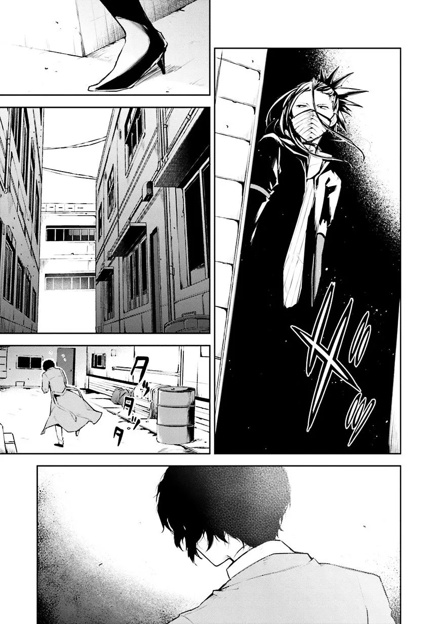 BUNGOU STRAY DOGS - Page 33