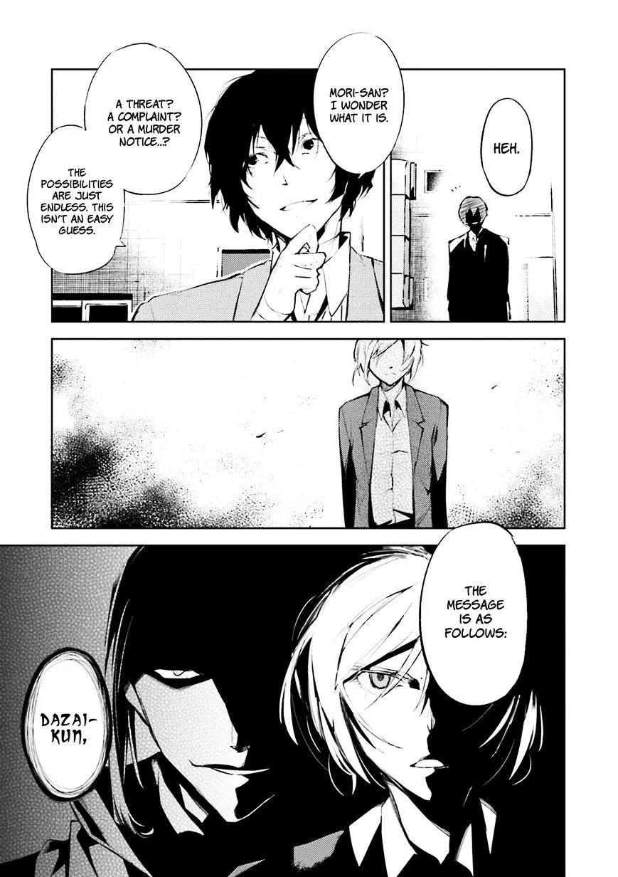 BUNGOU STRAY DOGS - Page 39