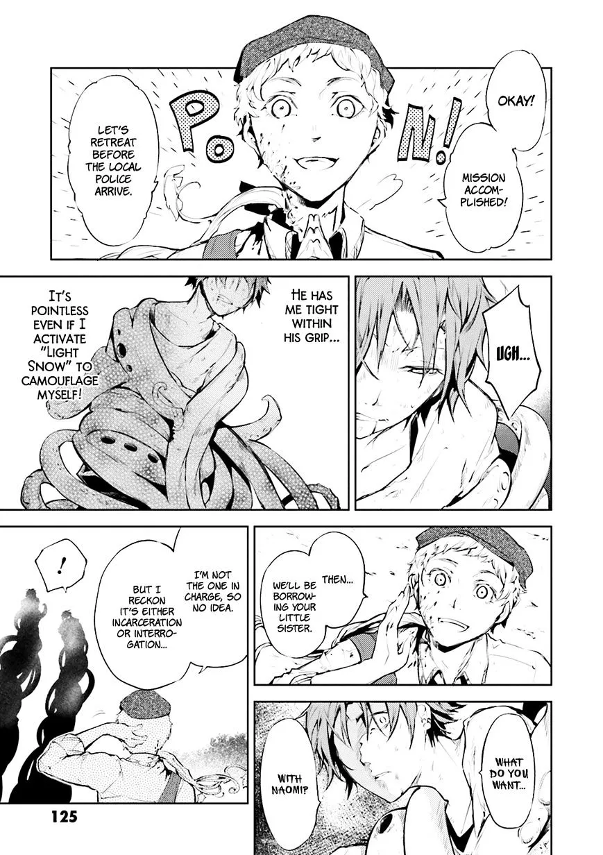 BUNGOU STRAY DOGS - Page 8