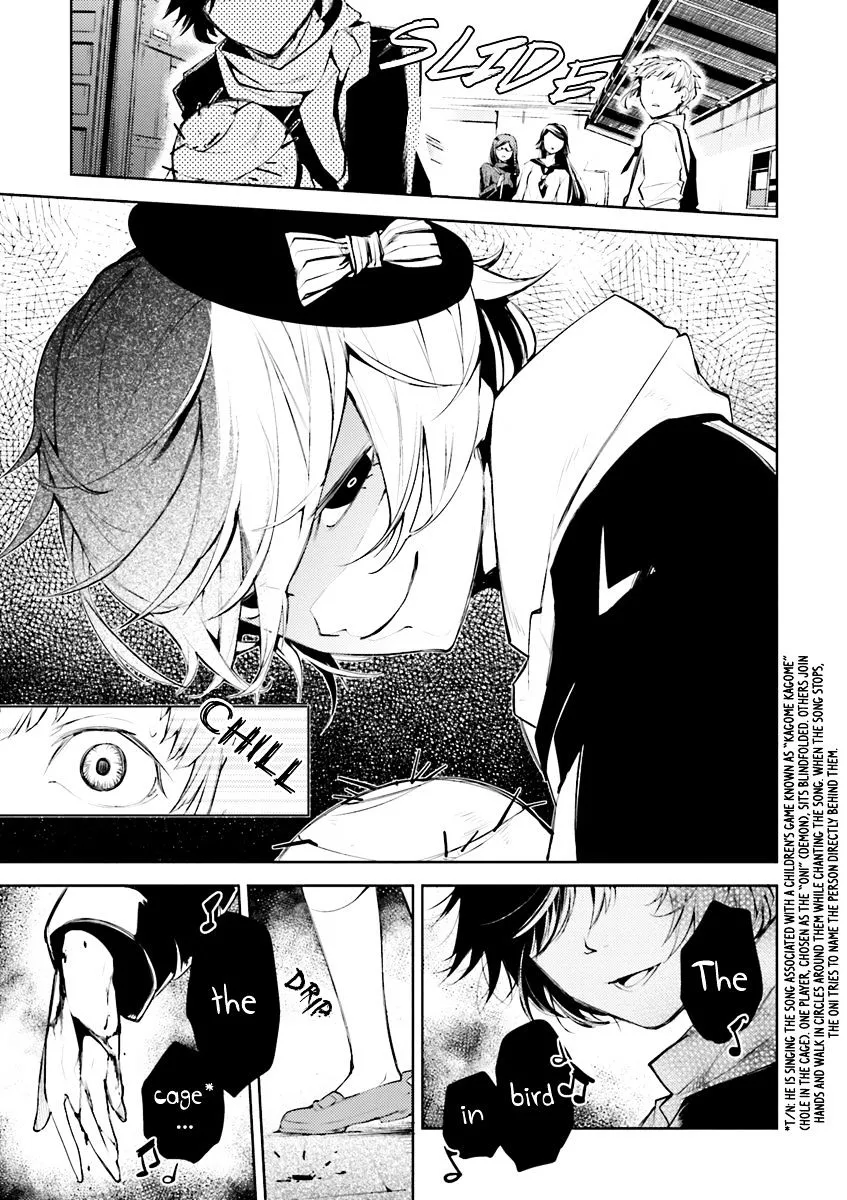 BUNGOU STRAY DOGS - Page 12