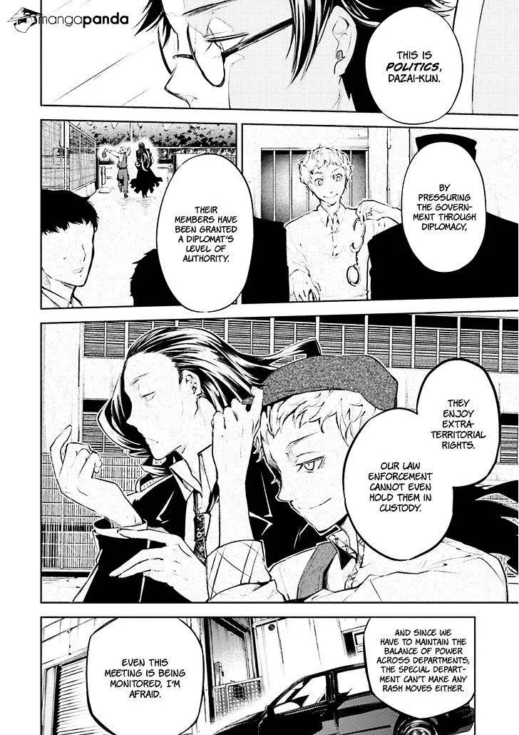 BUNGOU STRAY DOGS - Page 21