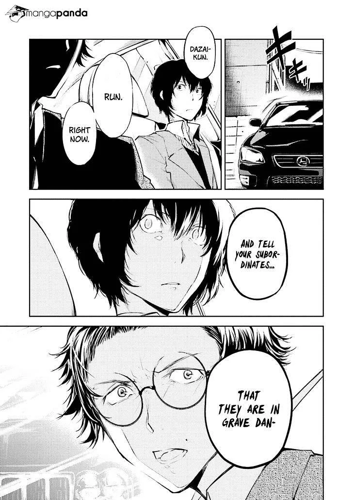 BUNGOU STRAY DOGS - Page 22