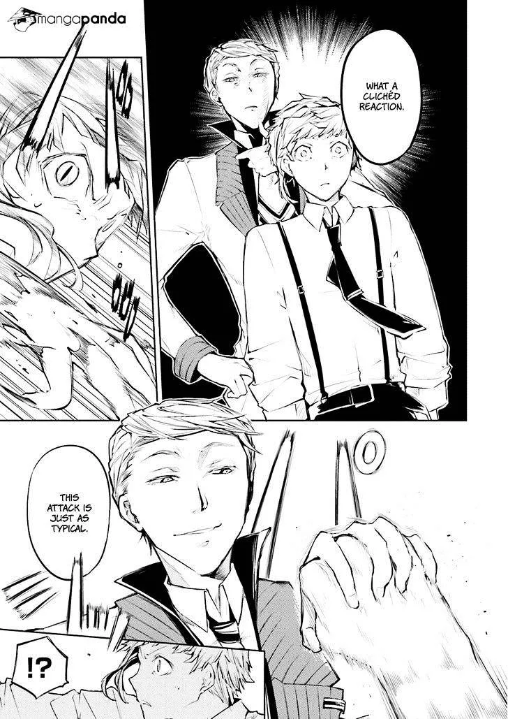 BUNGOU STRAY DOGS - Page 26