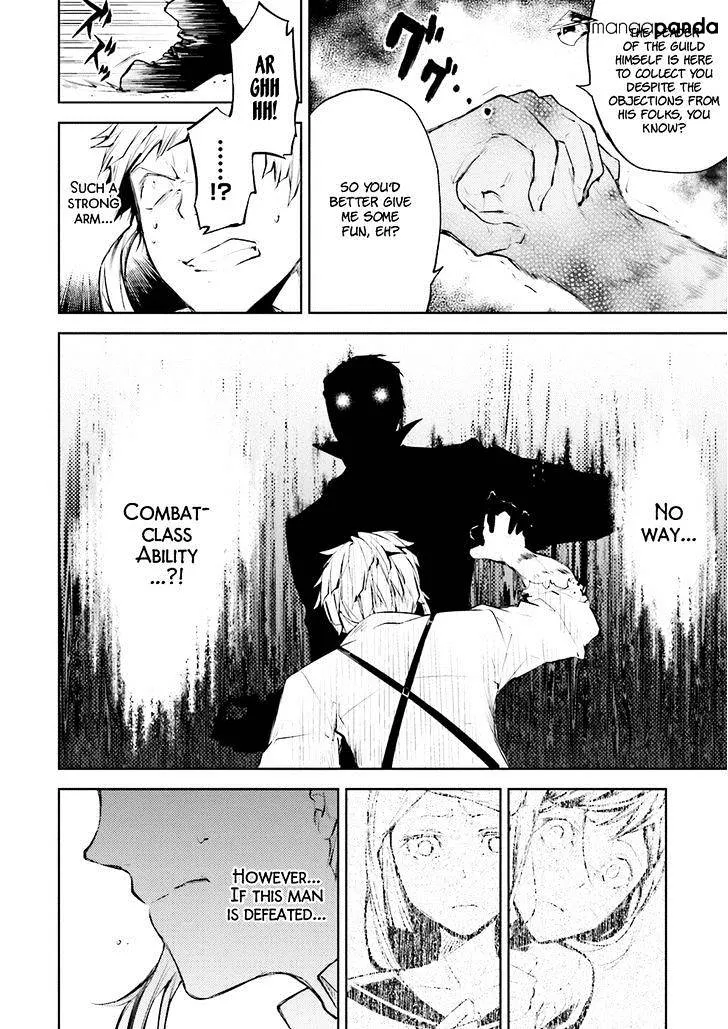 BUNGOU STRAY DOGS - Page 27