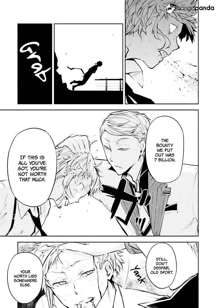 BUNGOU STRAY DOGS - Page 30