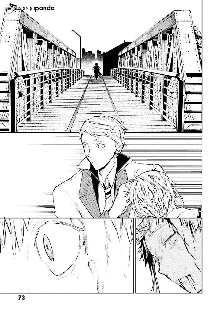 BUNGOU STRAY DOGS - Page 32