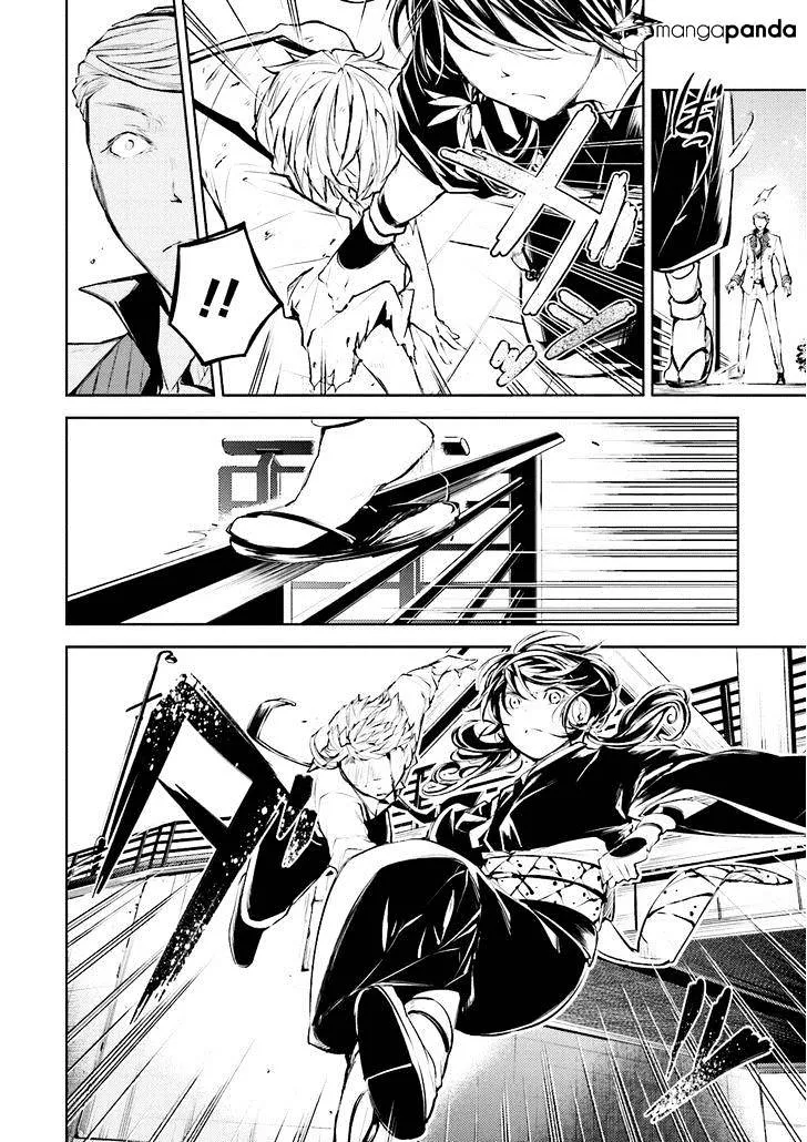 BUNGOU STRAY DOGS - Page 35