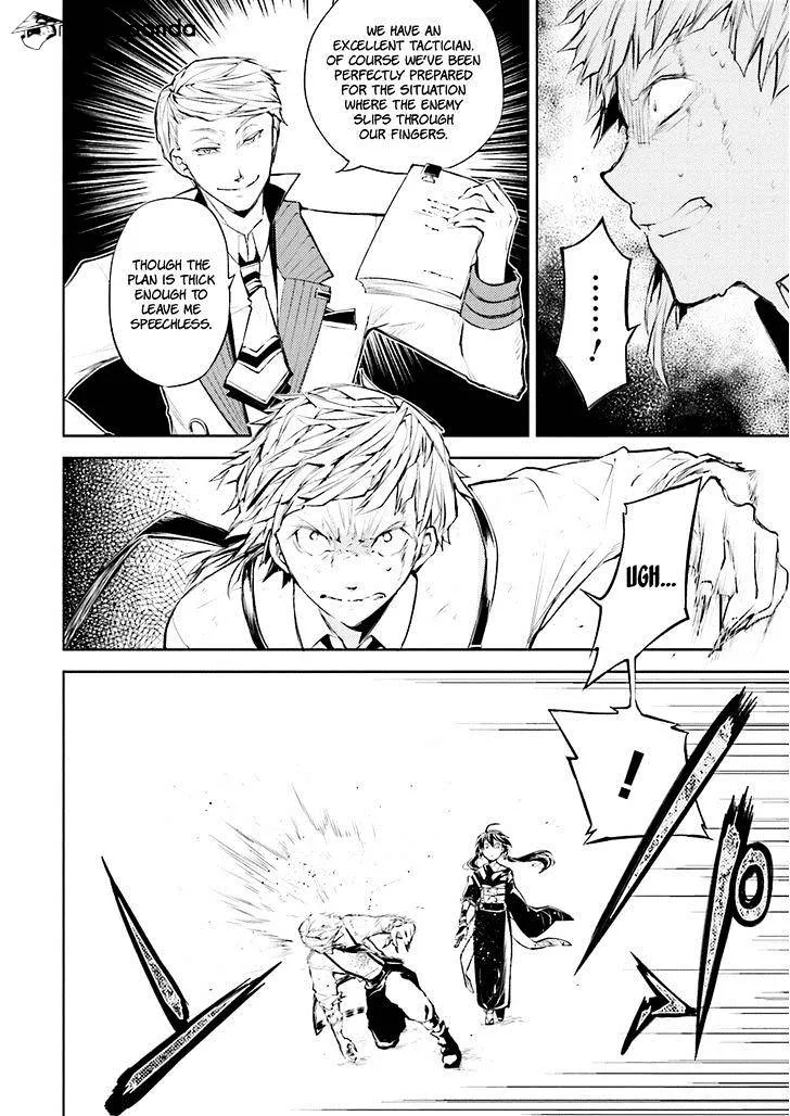 BUNGOU STRAY DOGS - Page 14