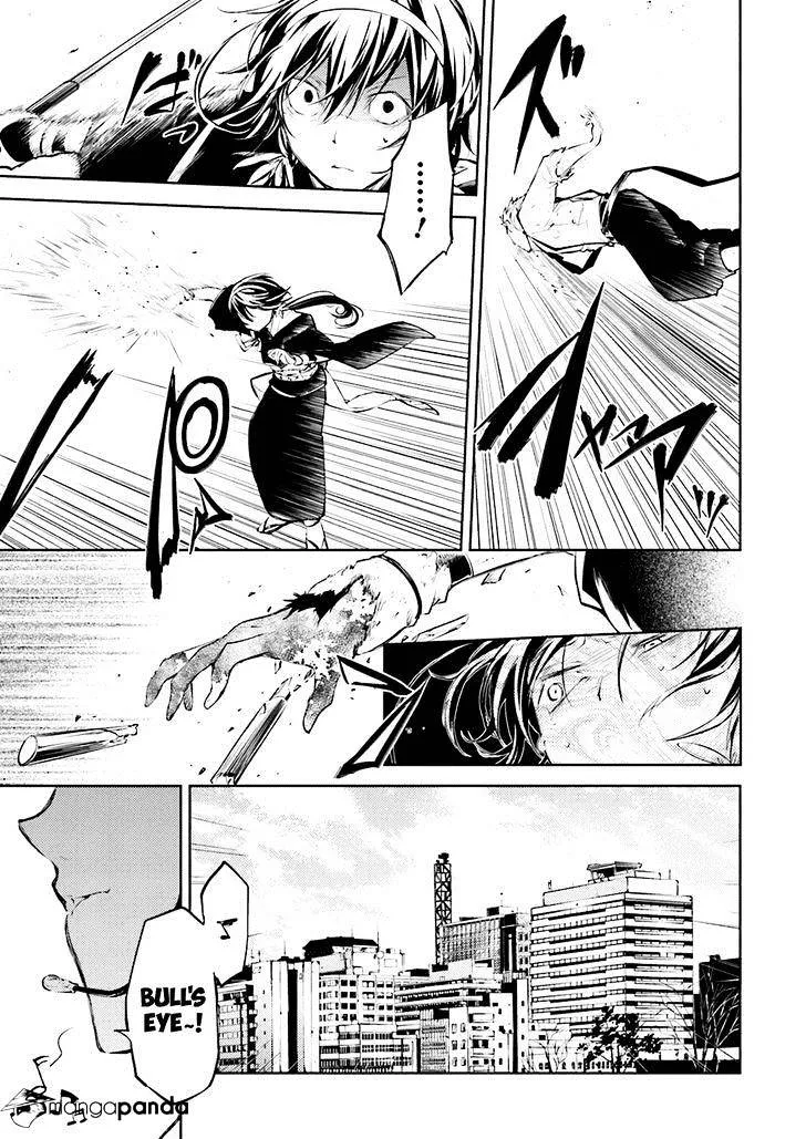 BUNGOU STRAY DOGS - Page 15