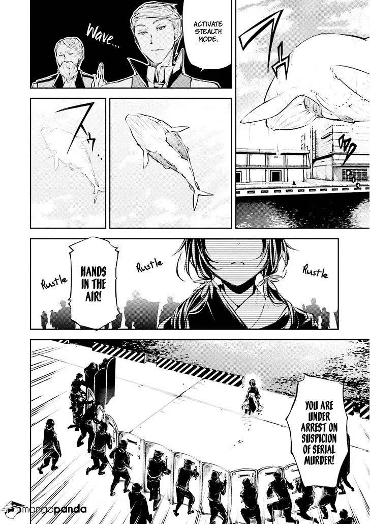 BUNGOU STRAY DOGS - Page 21