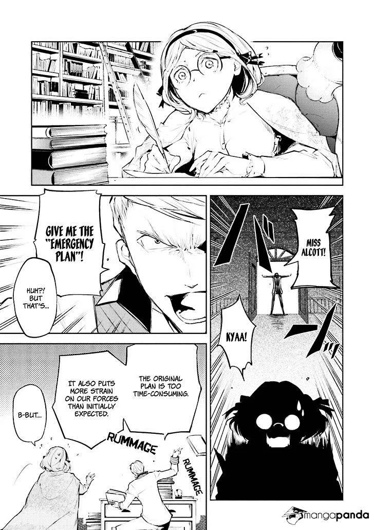 BUNGOU STRAY DOGS - Page 34