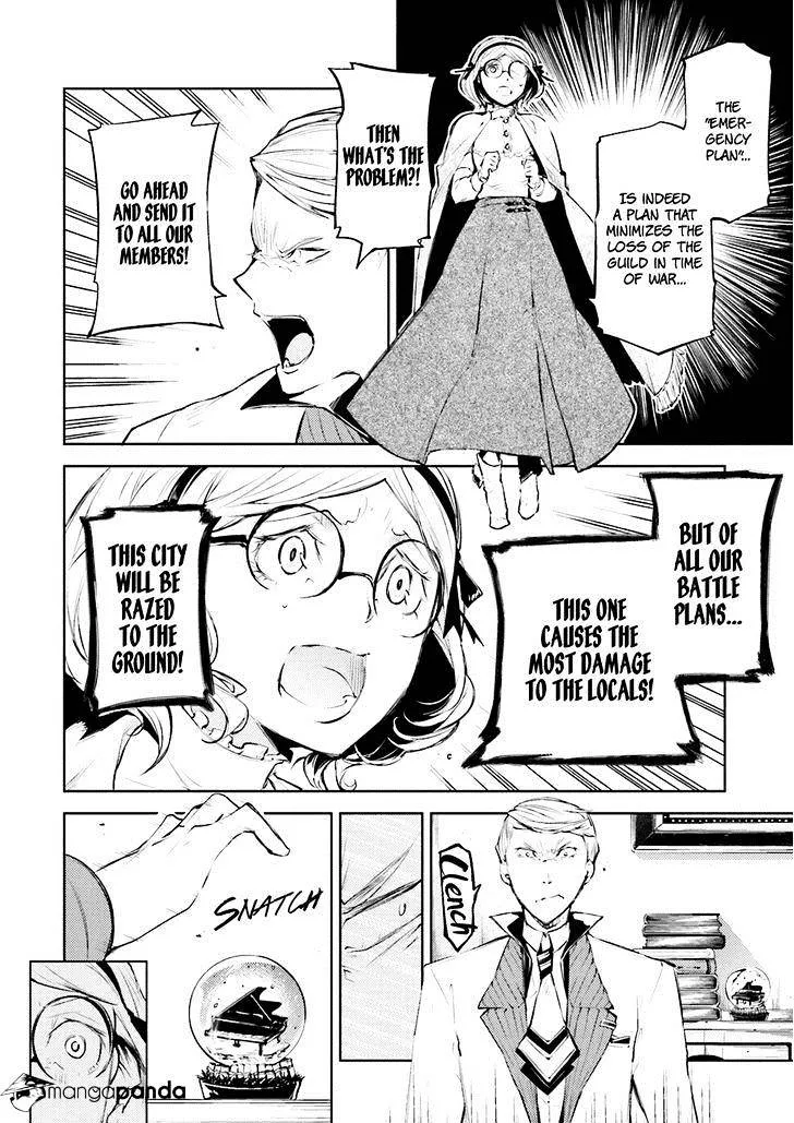 BUNGOU STRAY DOGS - Page 35