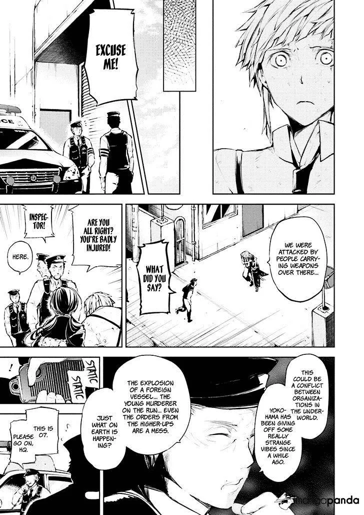 BUNGOU STRAY DOGS - Page 7