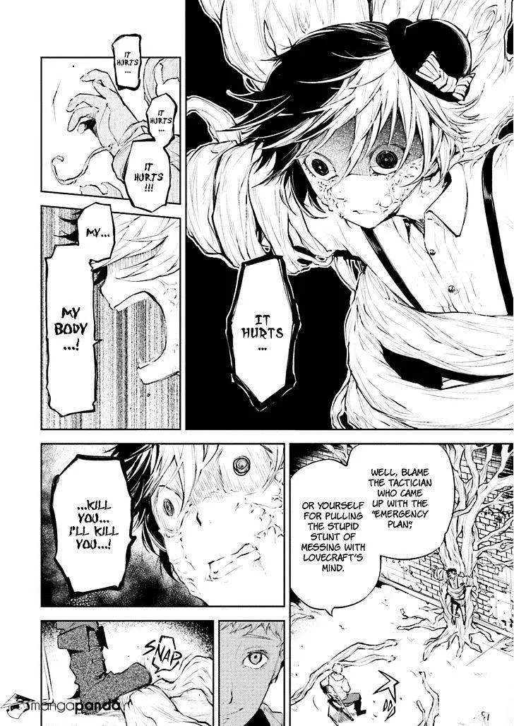 BUNGOU STRAY DOGS - Page 2