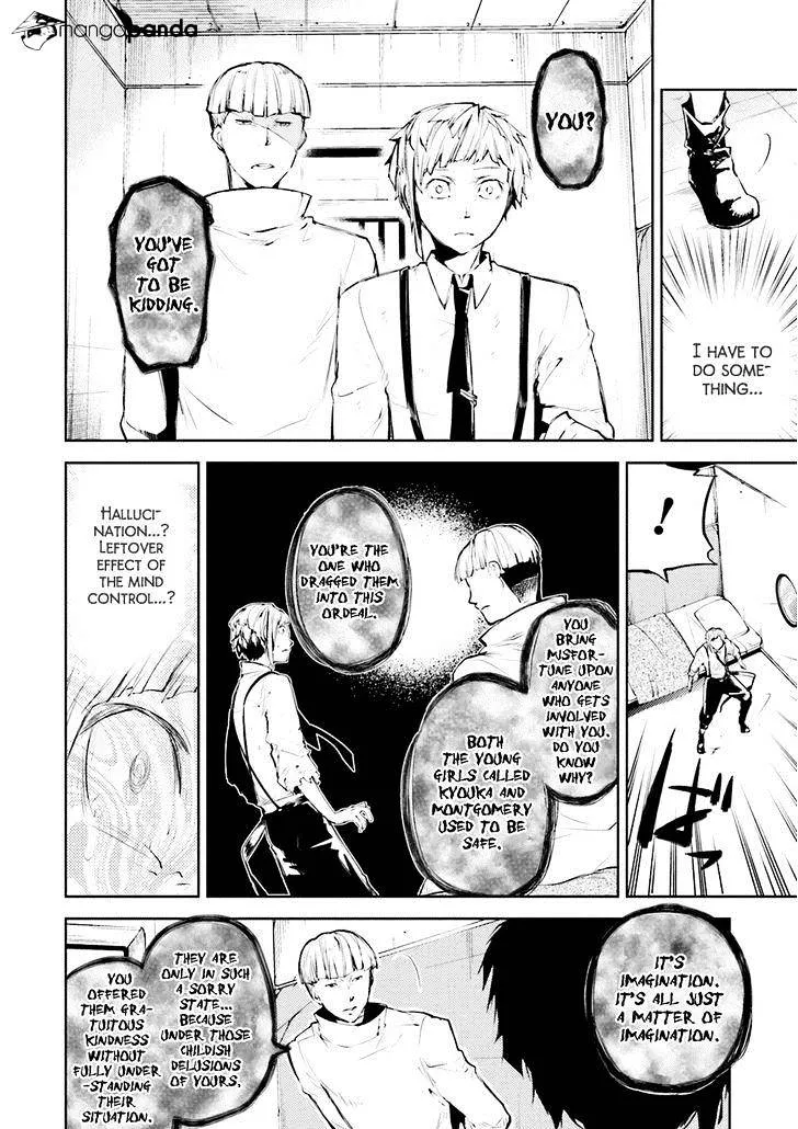 BUNGOU STRAY DOGS - Page 22