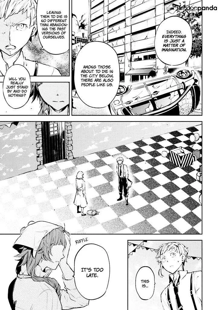 BUNGOU STRAY DOGS - Page 27