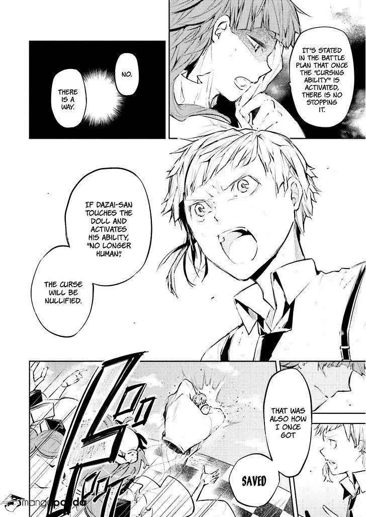 BUNGOU STRAY DOGS - Page 28