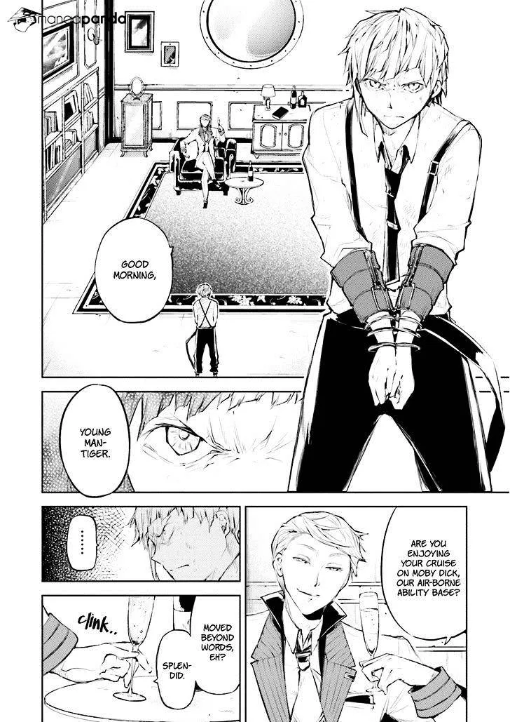 BUNGOU STRAY DOGS - Page 4