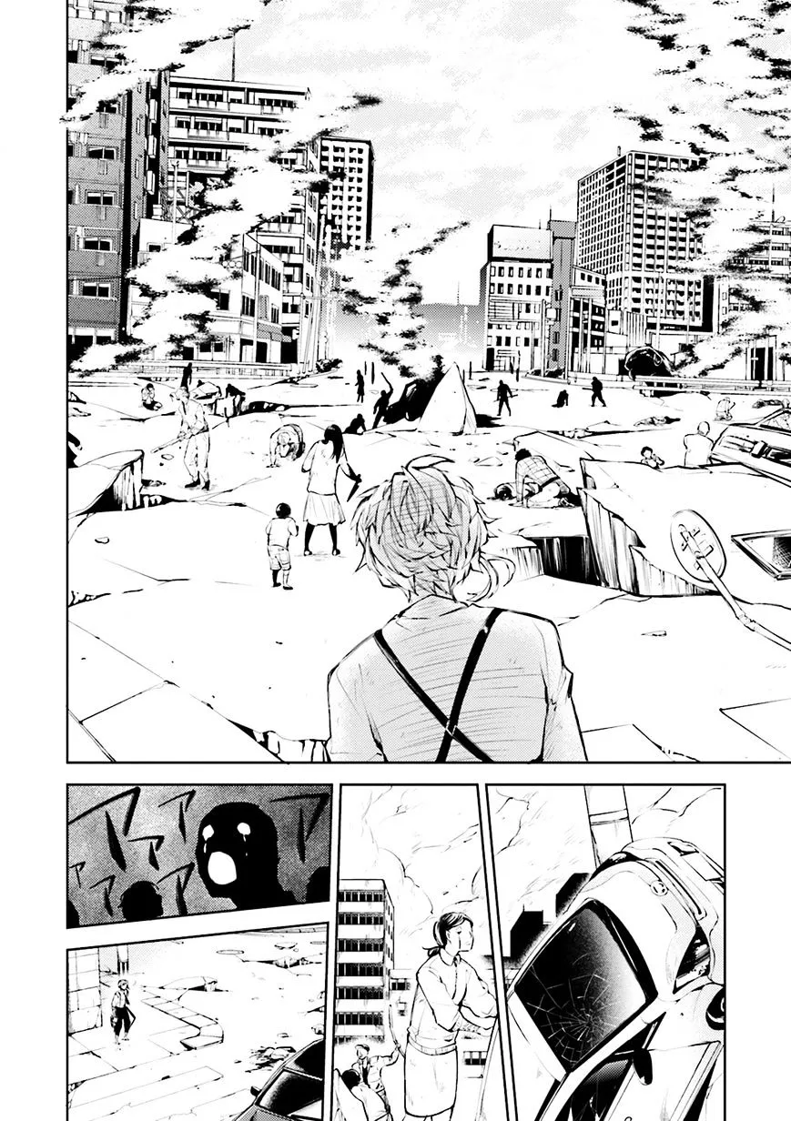 BUNGOU STRAY DOGS - Page 20