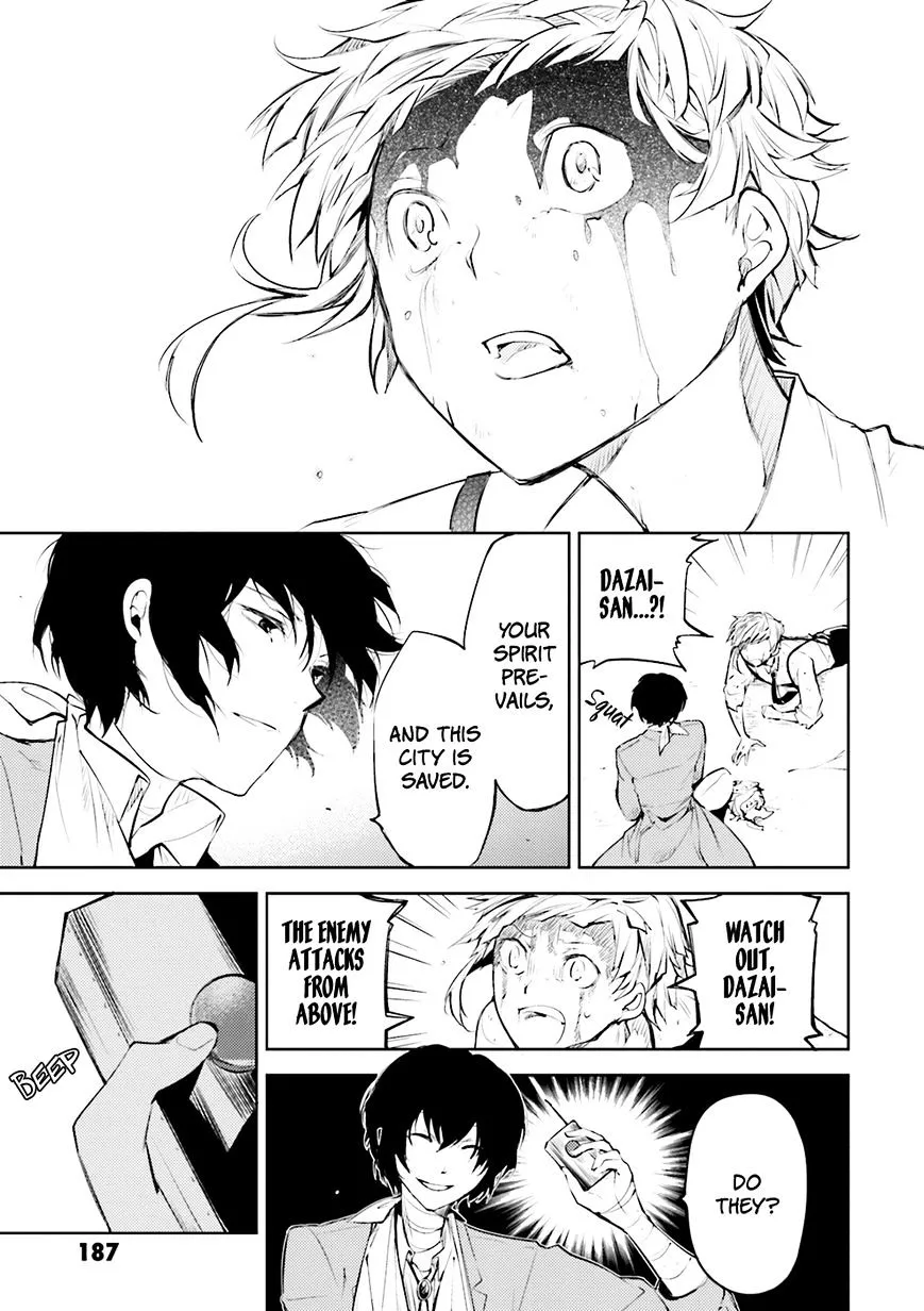 BUNGOU STRAY DOGS - Page 33