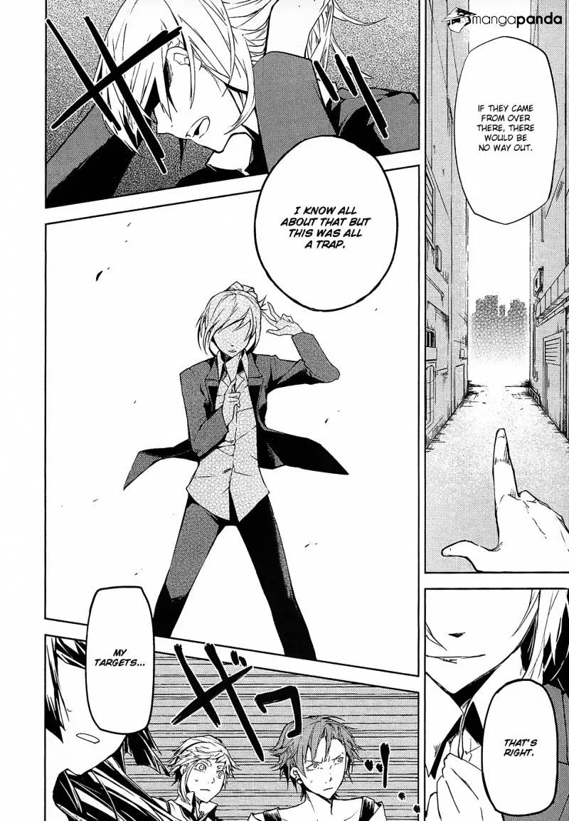 BUNGOU STRAY DOGS - Page 32