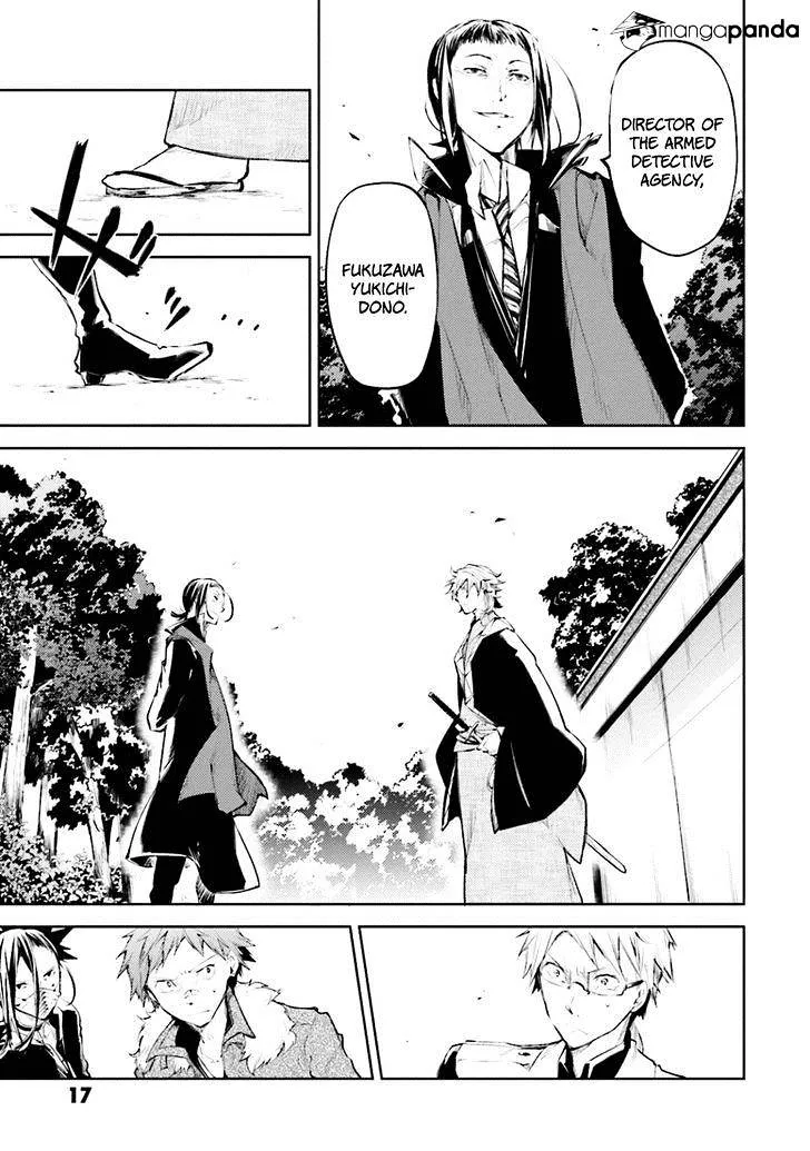 BUNGOU STRAY DOGS - Page 17