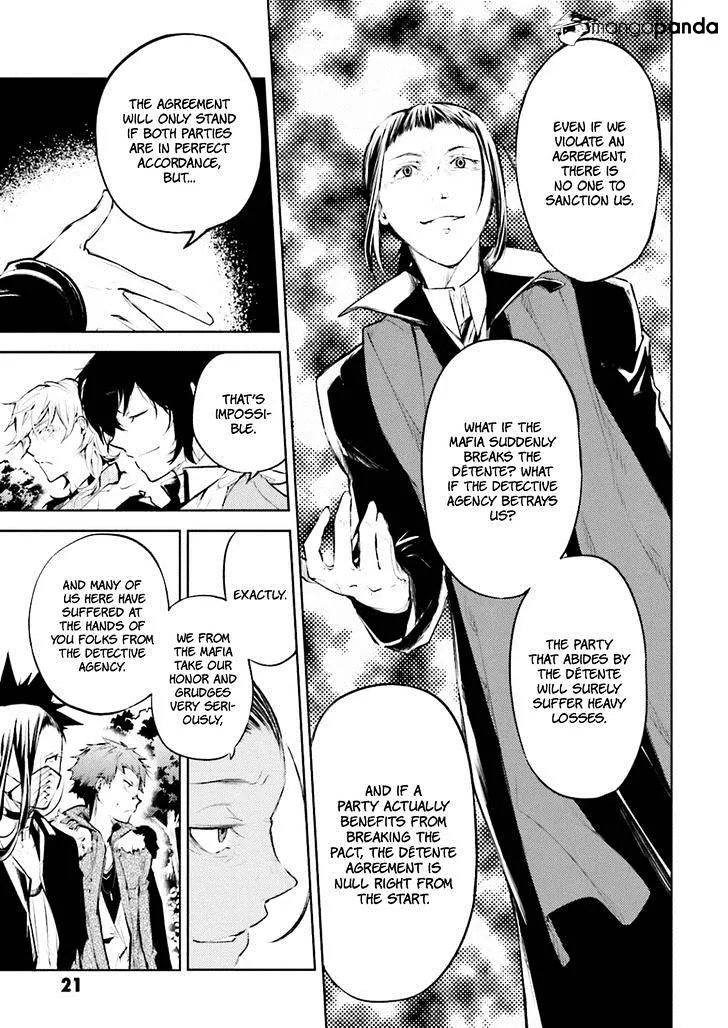 BUNGOU STRAY DOGS - Page 21