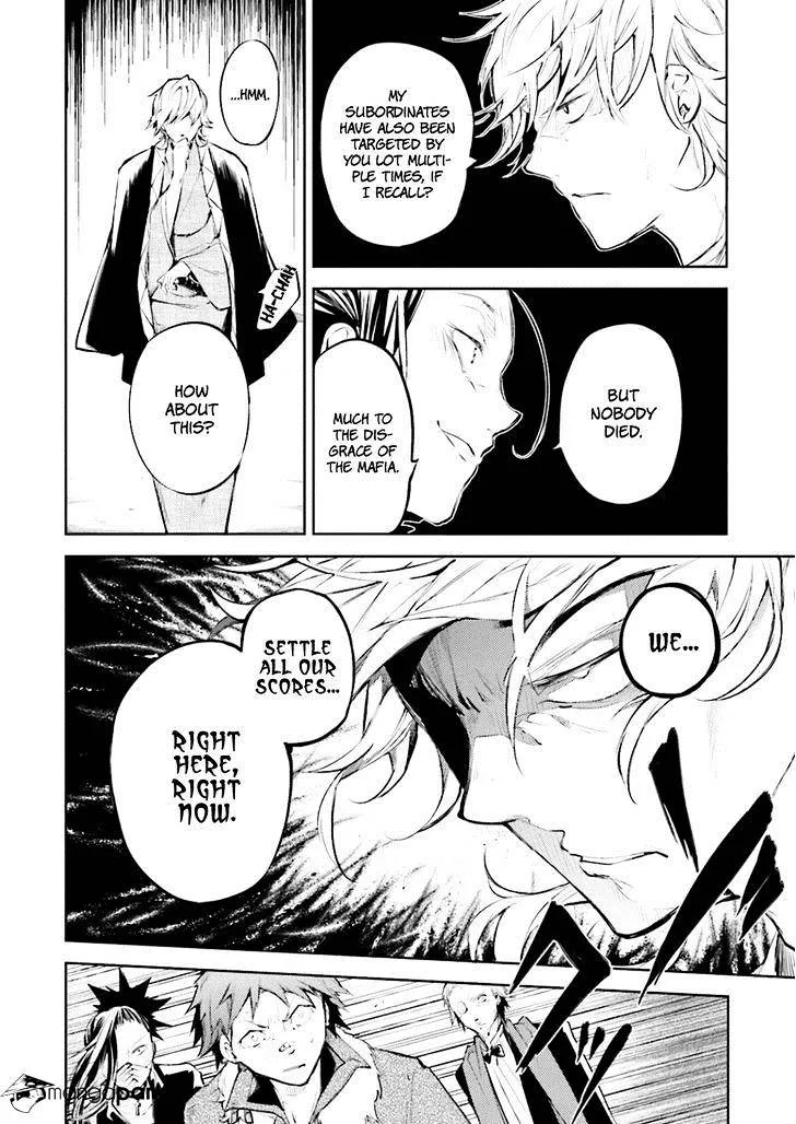 BUNGOU STRAY DOGS - Page 22