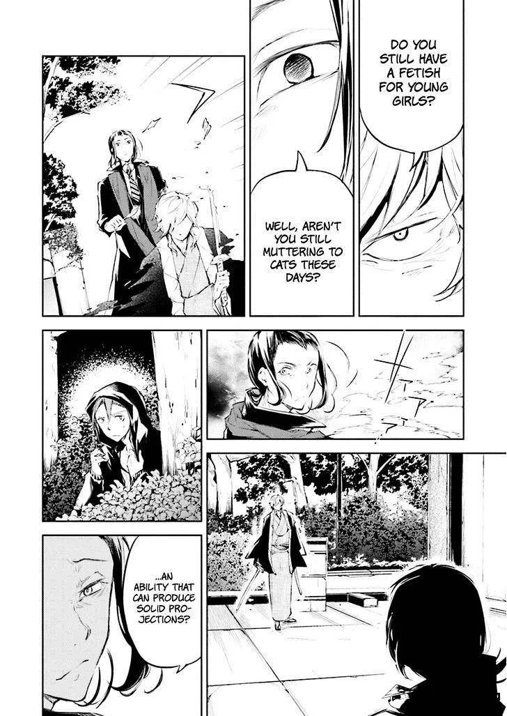 BUNGOU STRAY DOGS - Page 25