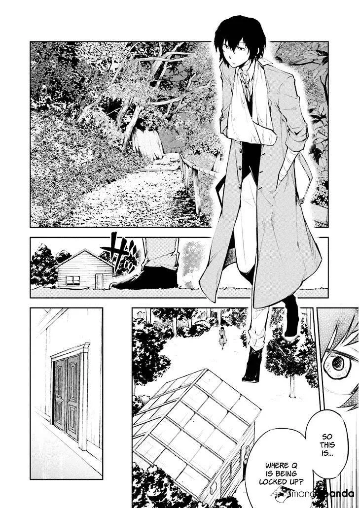 BUNGOU STRAY DOGS - Page 29