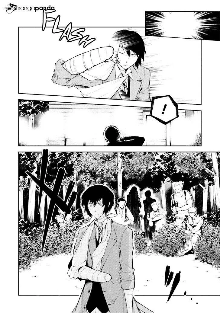 BUNGOU STRAY DOGS - Page 33