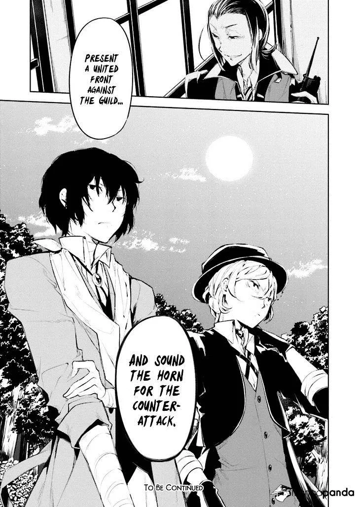 BUNGOU STRAY DOGS - Page 42