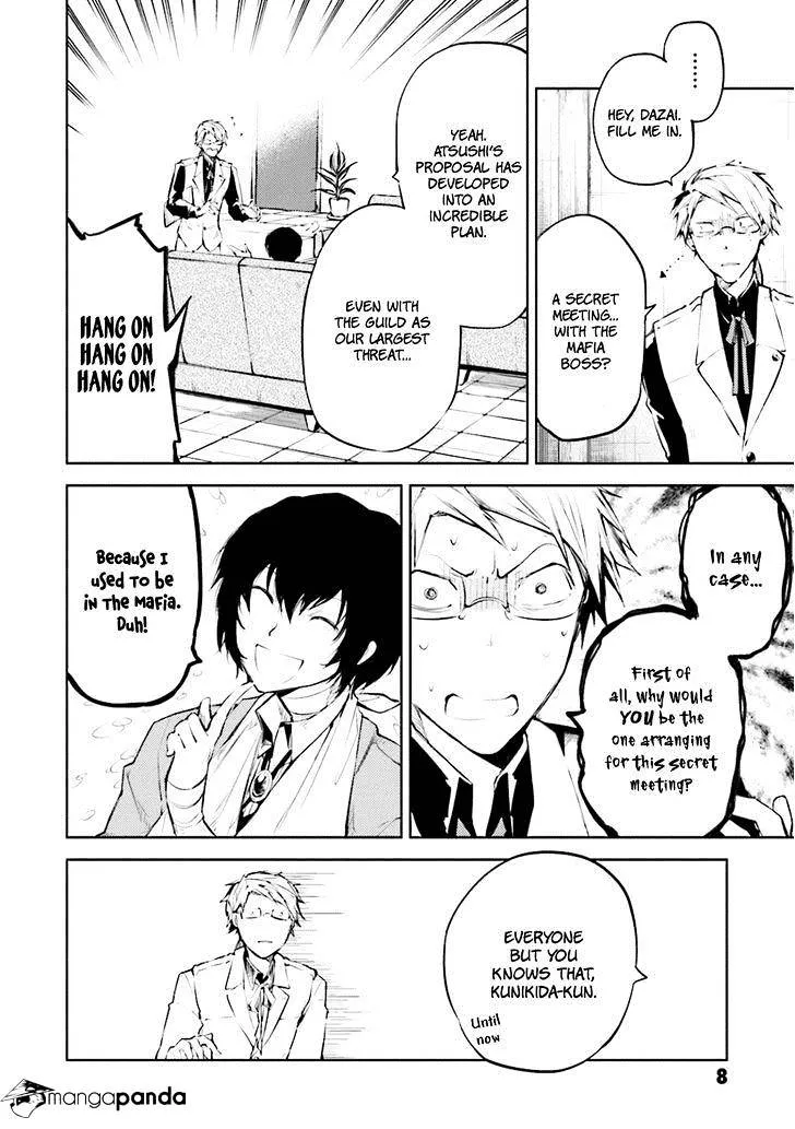 BUNGOU STRAY DOGS - Page 8