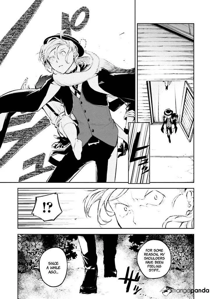 Bungou Stray Dogs Chapter 31 page 12 - MangaNato