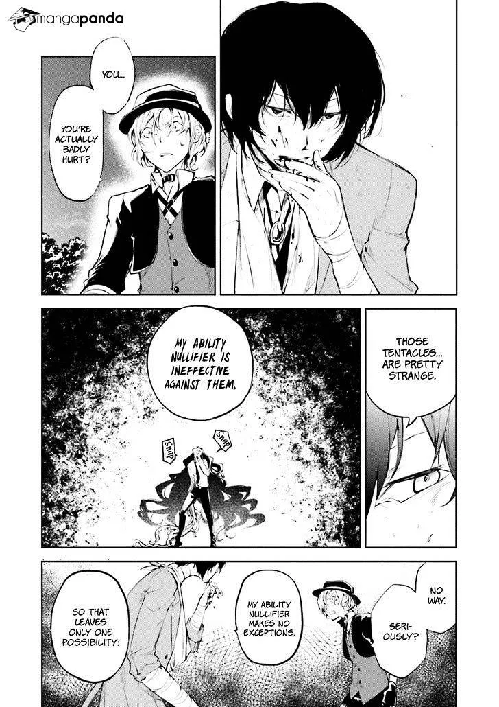 Bungou Stray Dogs Chapter 31 page 17 - MangaNato