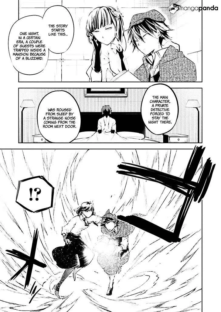 BUNGOU STRAY DOGS - Page 11