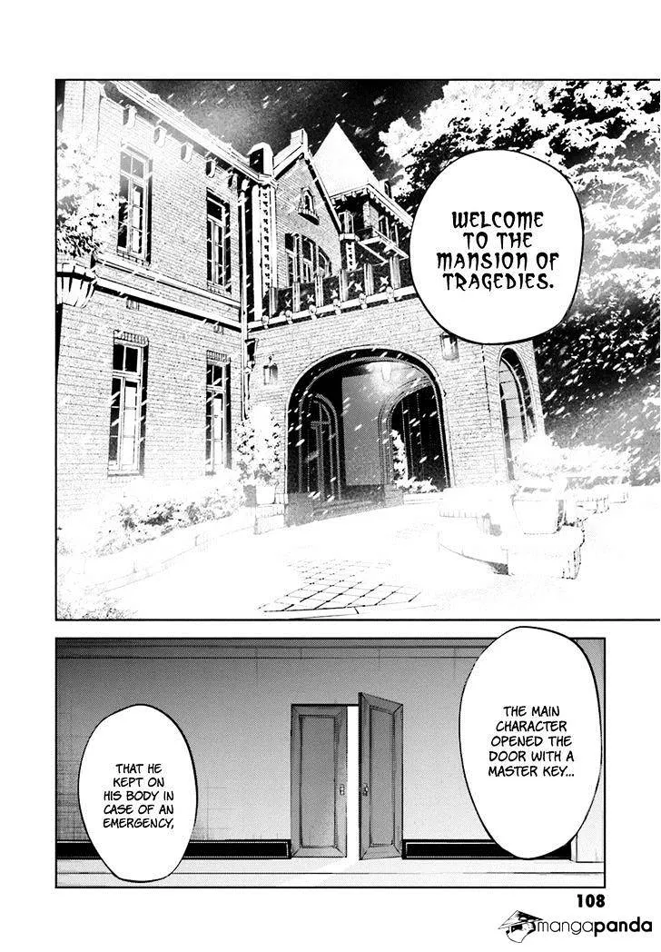 BUNGOU STRAY DOGS - Page 13