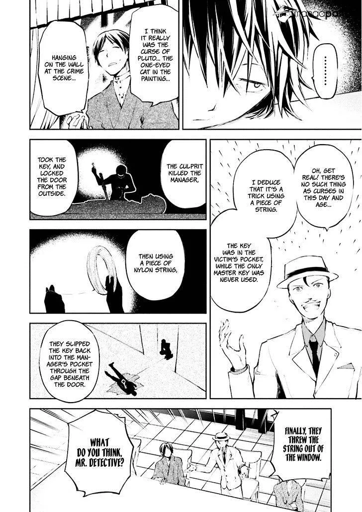 BUNGOU STRAY DOGS - Page 24