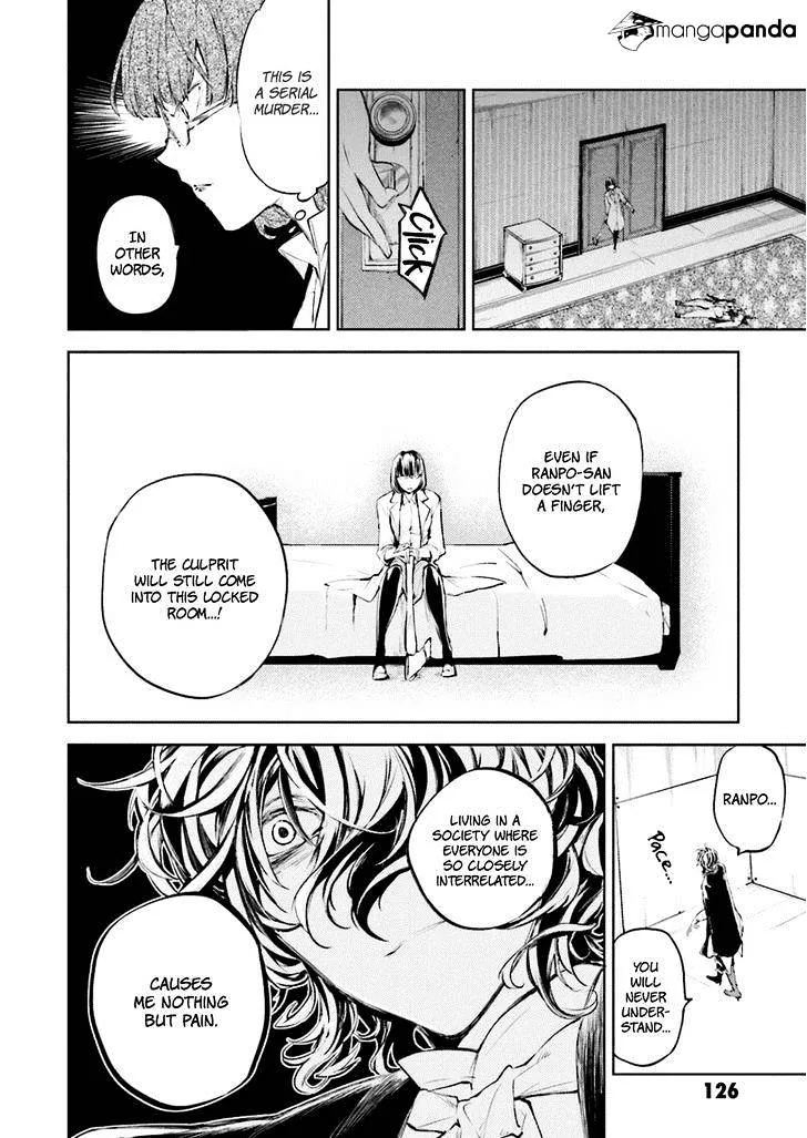 BUNGOU STRAY DOGS - Page 30