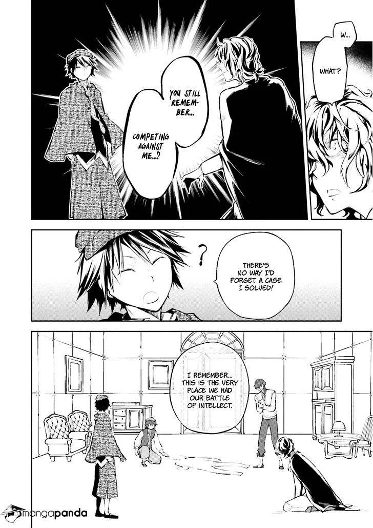 BUNGOU STRAY DOGS - Page 43