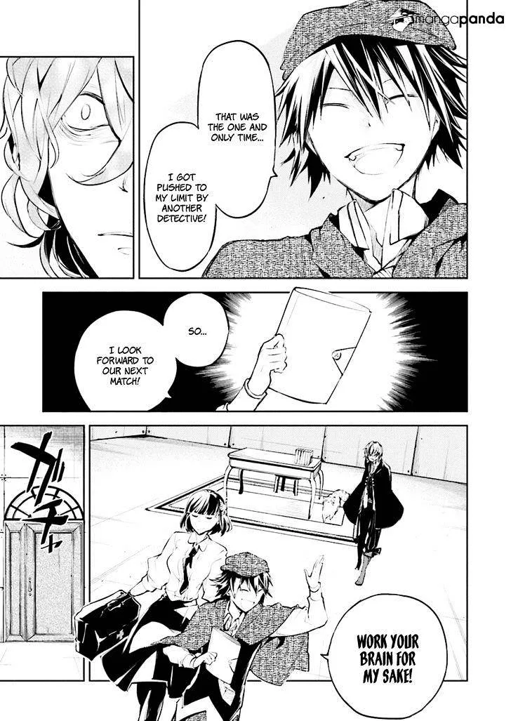 BUNGOU STRAY DOGS - Page 44