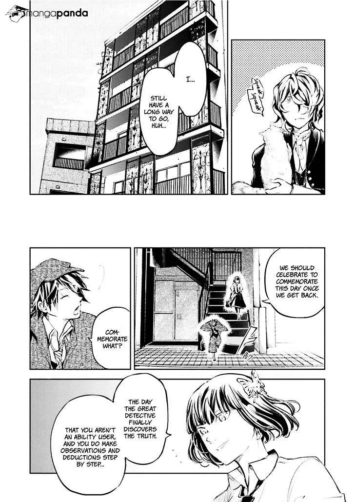 BUNGOU STRAY DOGS - Page 45