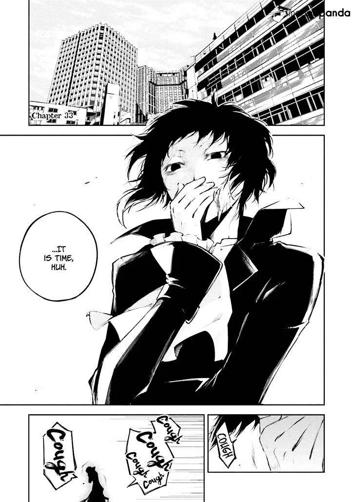 BUNGOU STRAY DOGS - Page 1