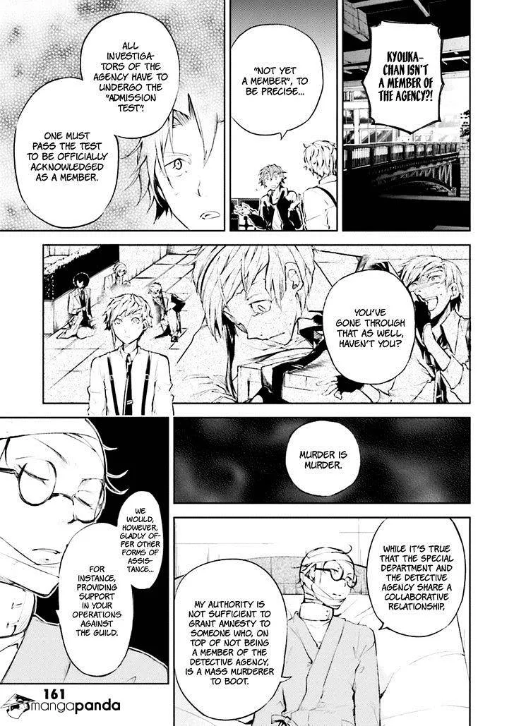 BUNGOU STRAY DOGS - Page 14