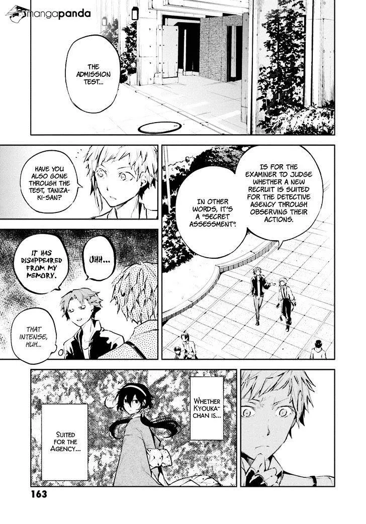 BUNGOU STRAY DOGS - Page 16