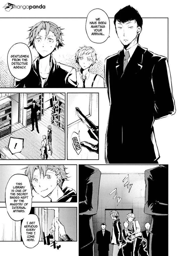 BUNGOU STRAY DOGS - Page 18