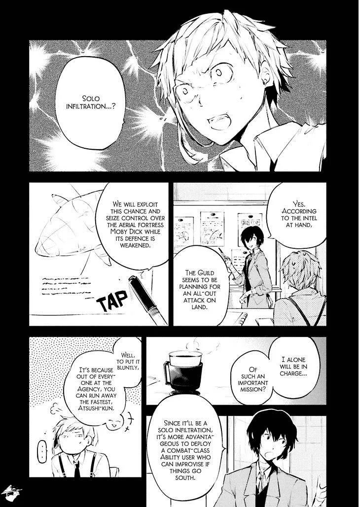 BUNGOU STRAY DOGS - Page 20